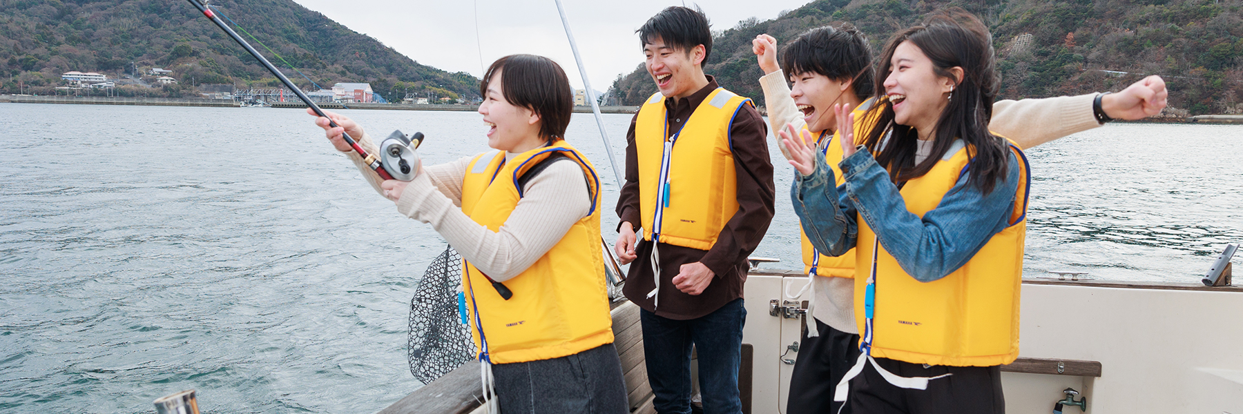 過ごし方は自由